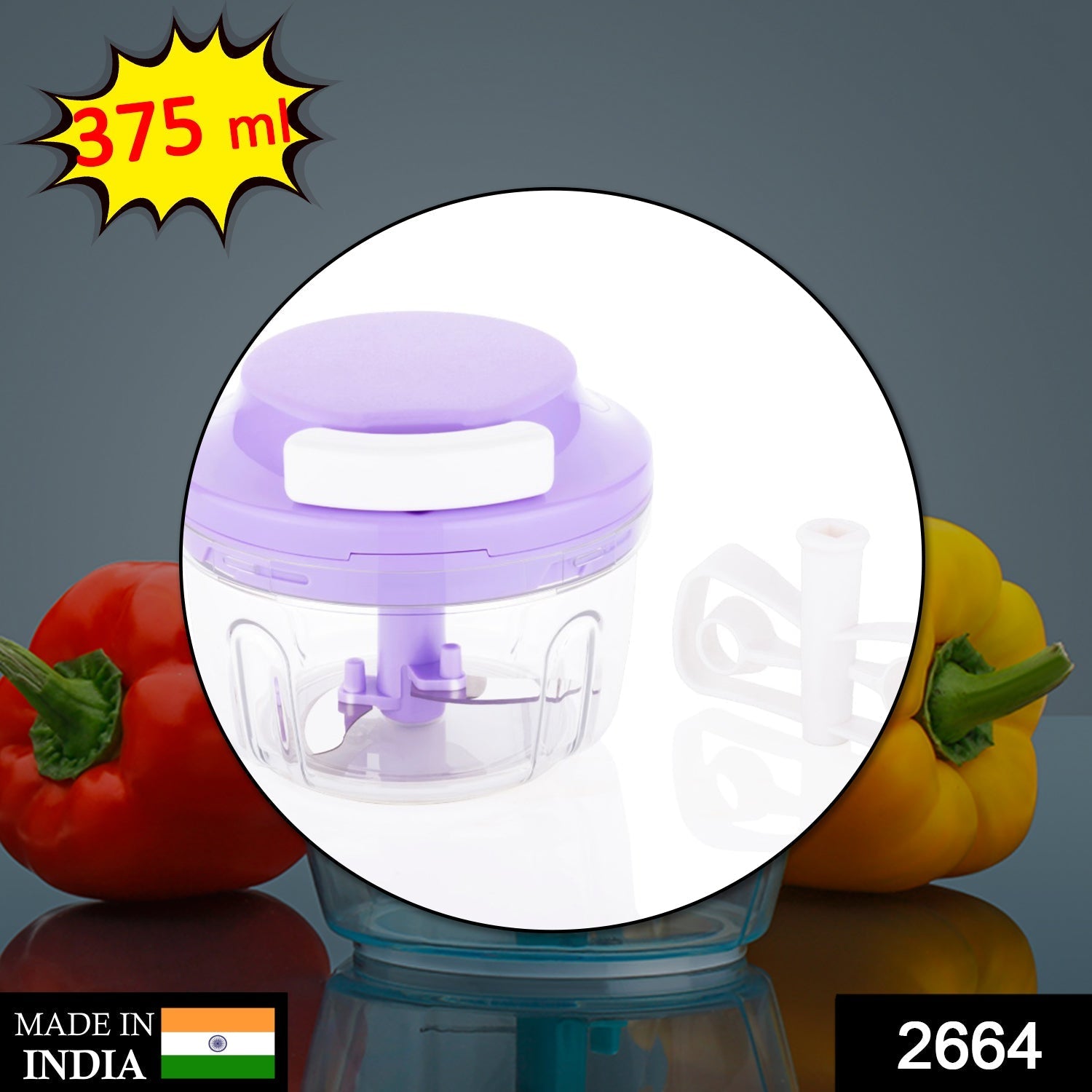 2664 Quick 2in1 Chopper and Slicer Used Widely for chopping and Slicing of Fruits, Vegetables, Cheese Etc. Including All Kitchen Purposes. 2664 Quick 2in1 Chopper and Slicer Used Widely for chopping and Slicing of Fruits, Vegetables, Cheese Etc. Including All Kitchen Purposes.